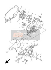 5GJ154110300, Cover, Carter 1, Yamaha, 0